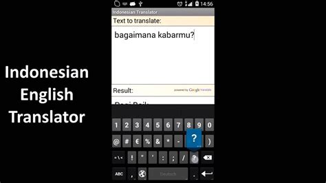 inilaan in English .